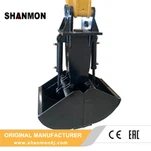 Łyżka chwytakowa typu Clamshell